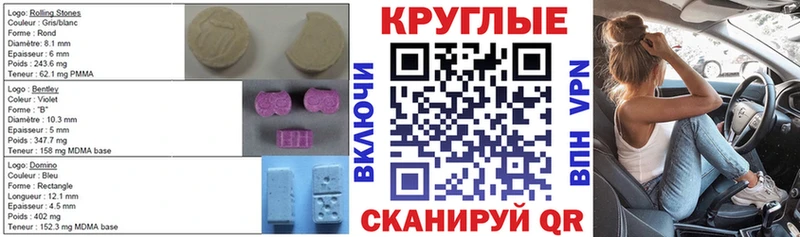 ссылка на мегу зеркало  Лысково  ЭКСТАЗИ Дубай 