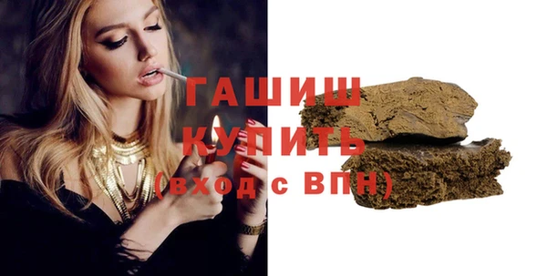 дживик Майский