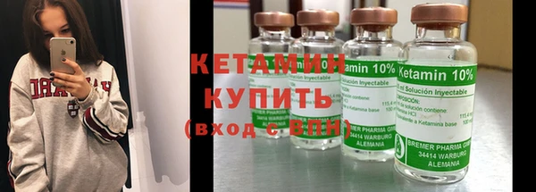 дживик Майский