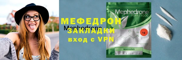каннабис Магадан