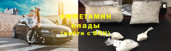 каннабис Магадан