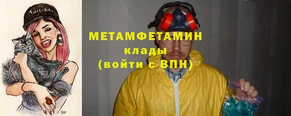 каннабис Магадан