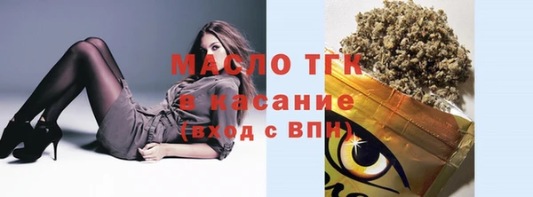 метадон Магас