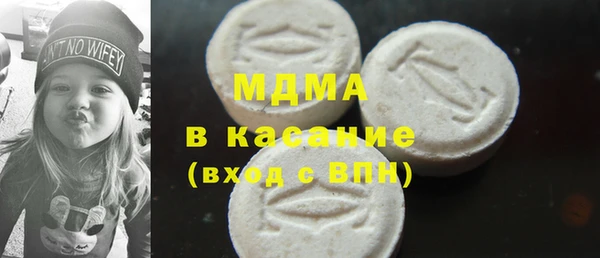 каннабис Магадан