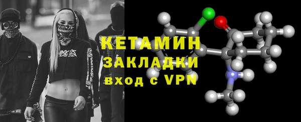 дживик Майский