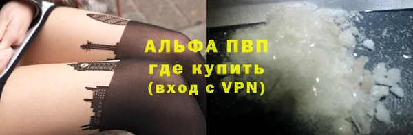 spice Лихославль