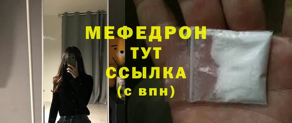 дживик Майский