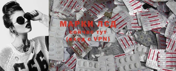 каннабис Магадан