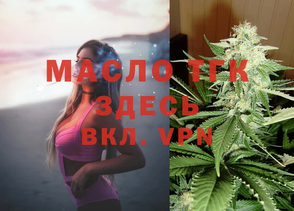каннабис Магадан