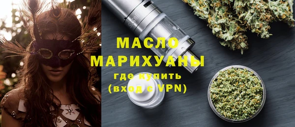 дживик Майский