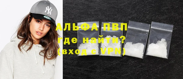 каннабис Магадан
