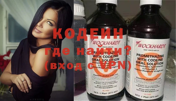каннабис Магадан