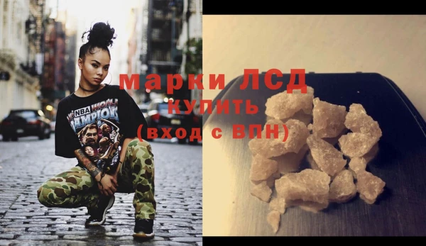 spice Лихославль