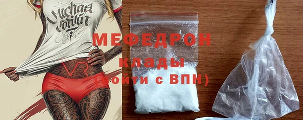 каннабис Магадан