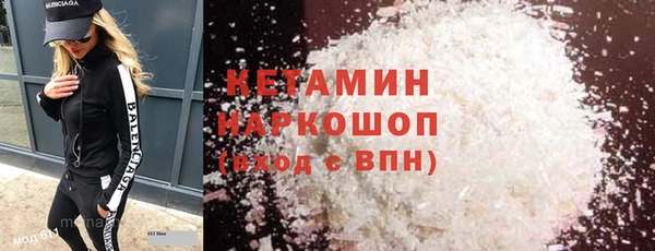 индика Лиски