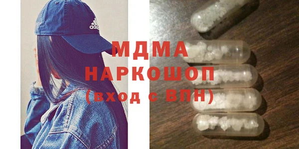 каннабис Магадан