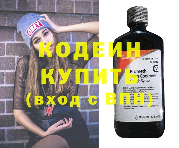 индика Лиски