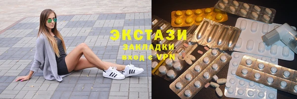 a pvp Липки