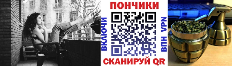 купить наркоту  Лысково  kraken как войти  Шишки марихуана индика 